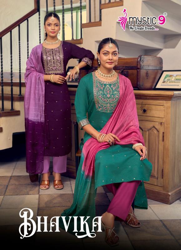 Mystic9 bhavika vol 1 wholesale kurti catalogue online india best